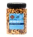 Roasted Unsalted Fancy Mixed Nuts